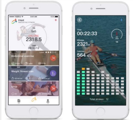 Fitbill F.Row Smart Rower performance app
